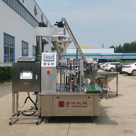 調(diào)理品給袋式包裝機
